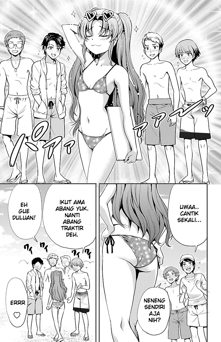 Halaman 25 dari Yomekura Chapter 11