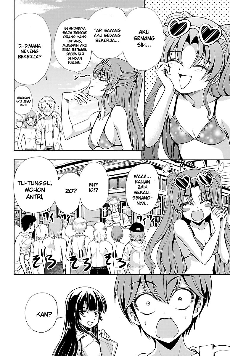 Halaman 26 dari Yomekura Chapter 11