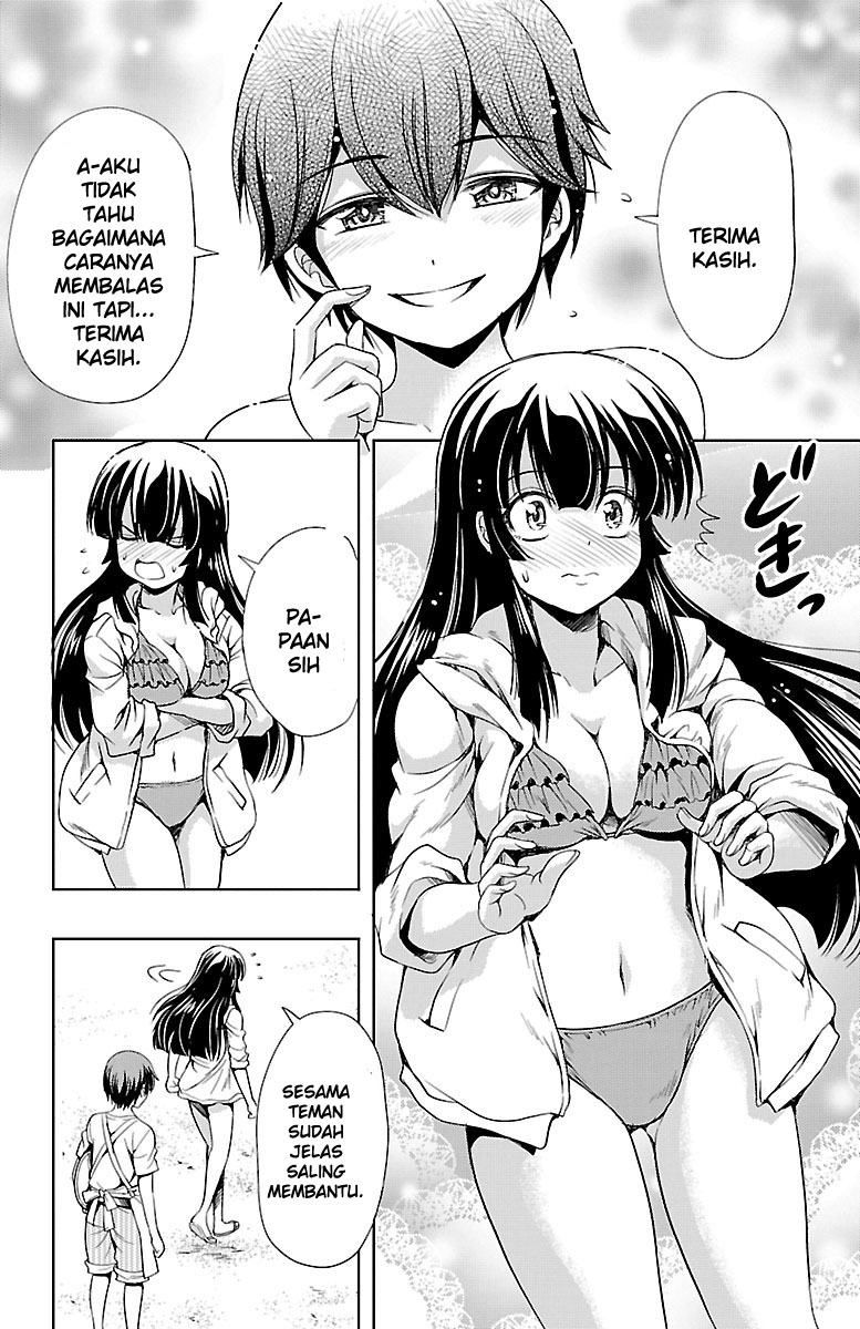 Halaman 28 dari Yomekura Chapter 11