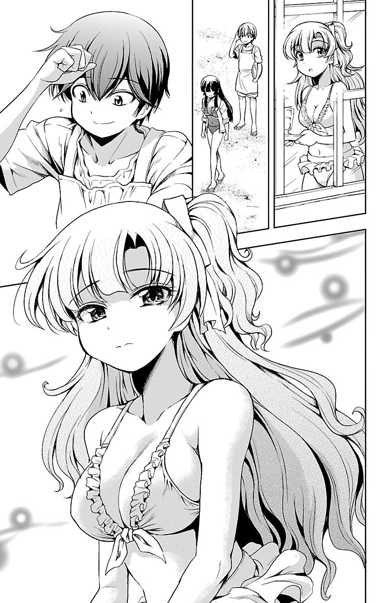 Halaman 29 dari Yomekura Chapter 11