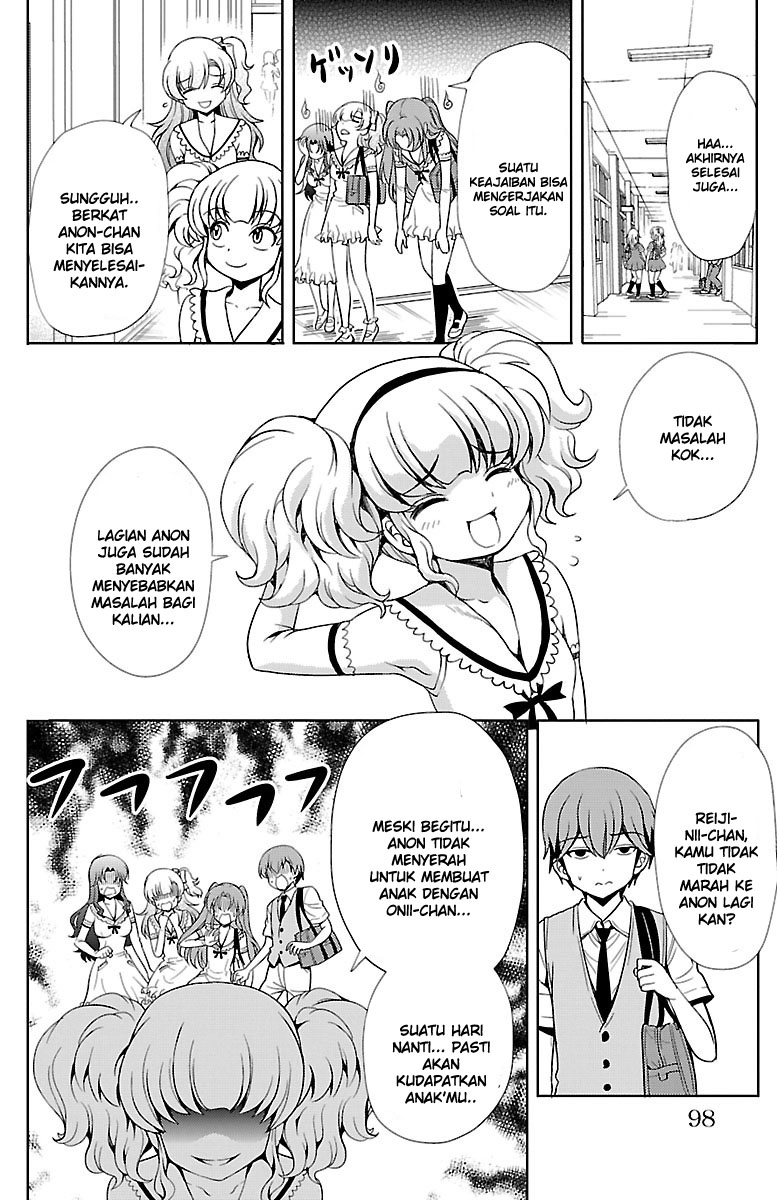 Halaman 3 dari Yomekura Chapter 11