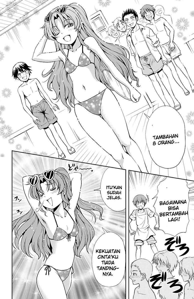 Halaman 32 dari Yomekura Chapter 11