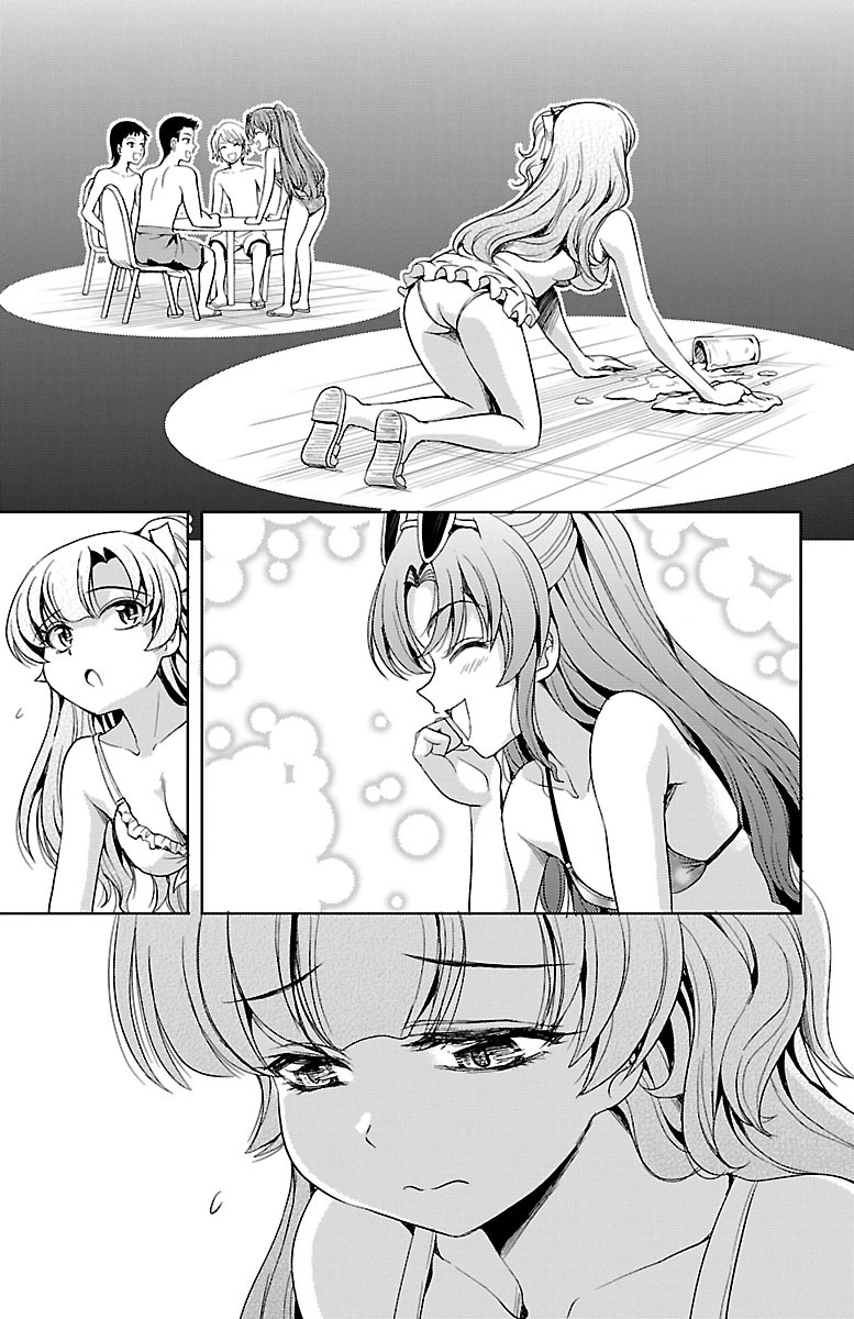Halaman 33 dari Yomekura Chapter 11