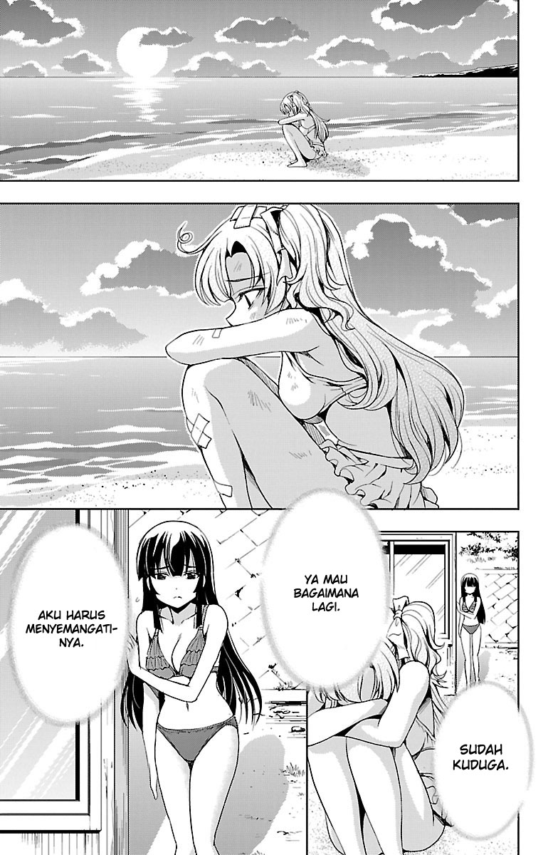 Halaman 37 dari Yomekura Chapter 11