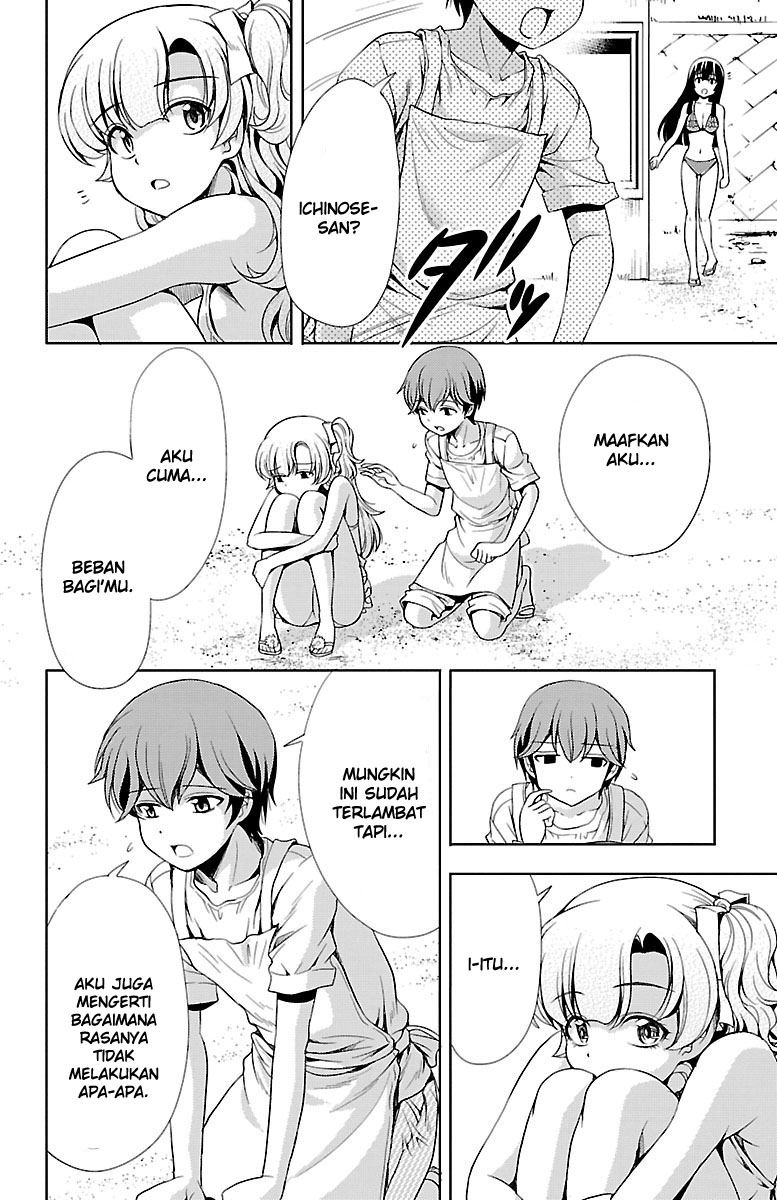Halaman 38 dari Yomekura Chapter 11