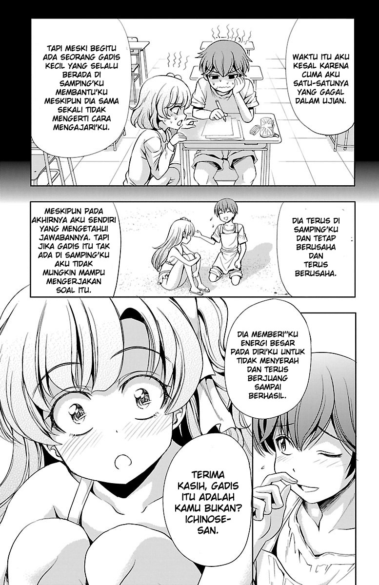 Halaman 39 dari Yomekura Chapter 11
