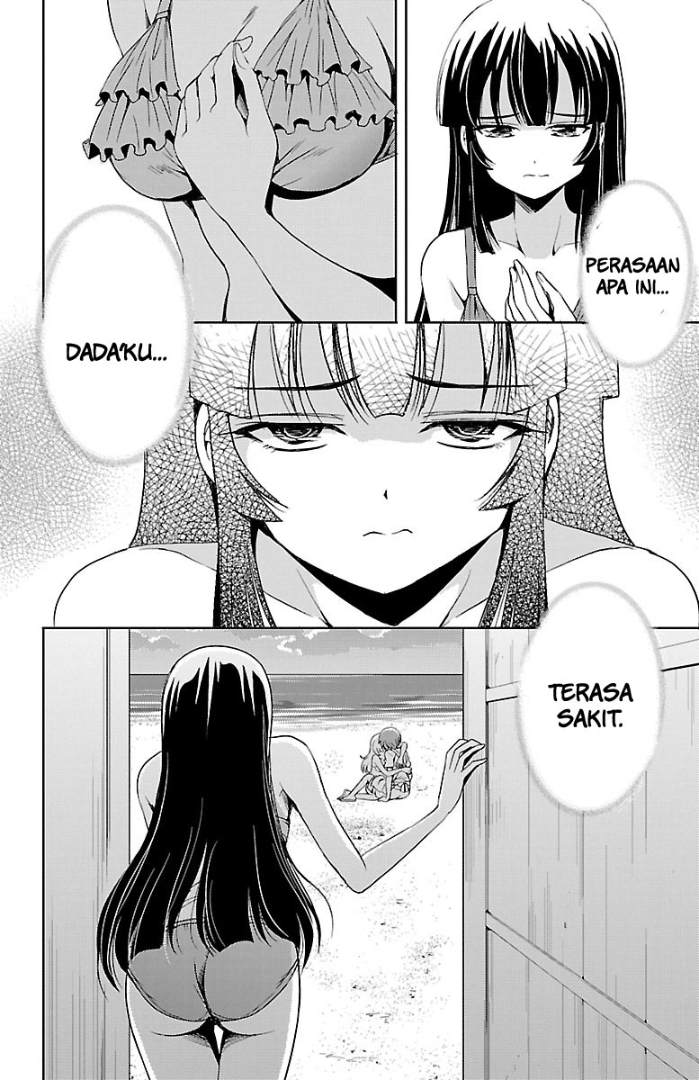 Halaman 43 dari Yomekura Chapter 11