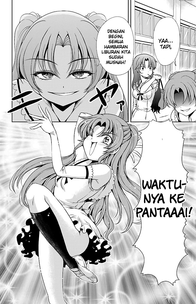 Halaman 5 dari Yomekura Chapter 11