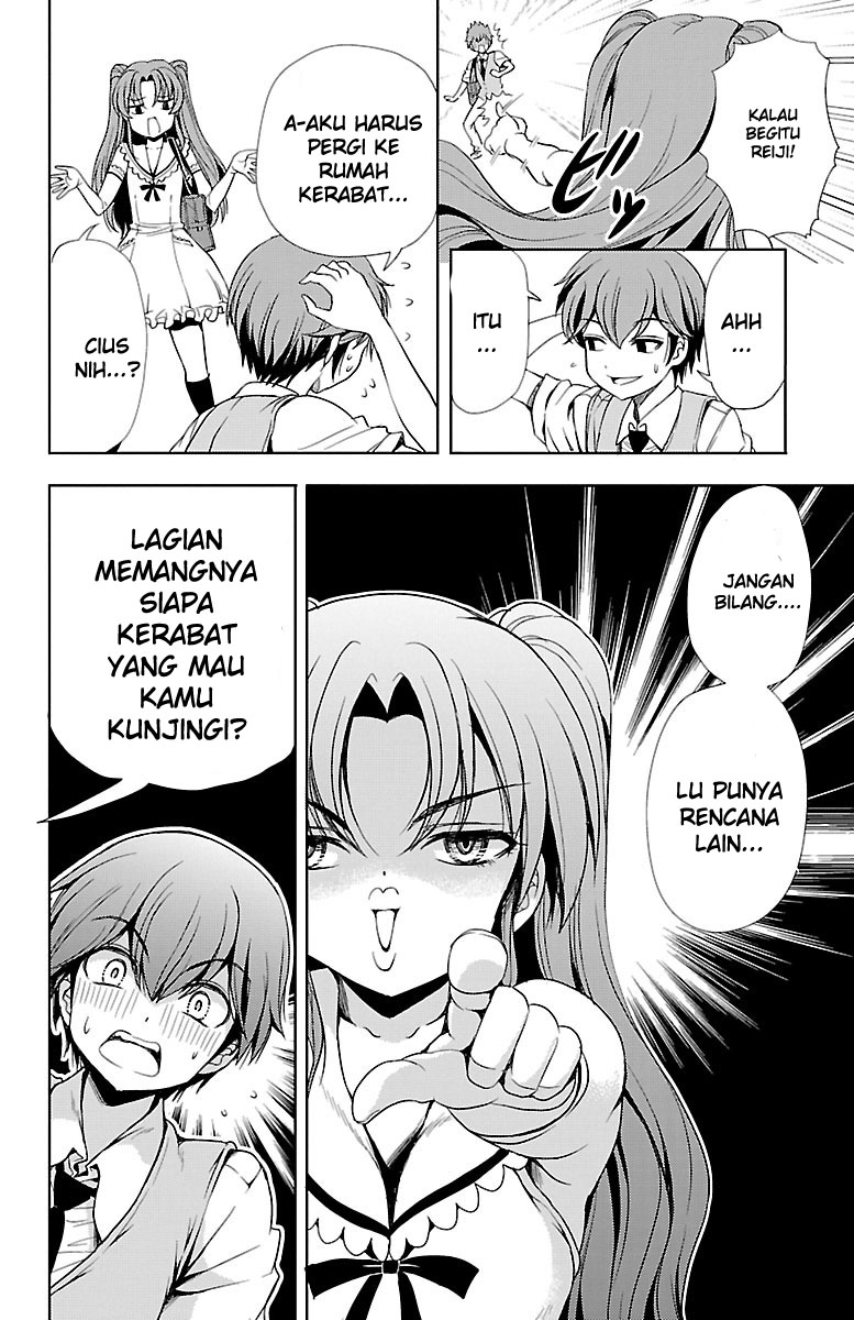Halaman 7 dari Yomekura Chapter 11