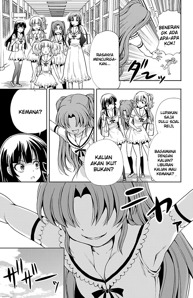 Halaman 8 dari Yomekura Chapter 11