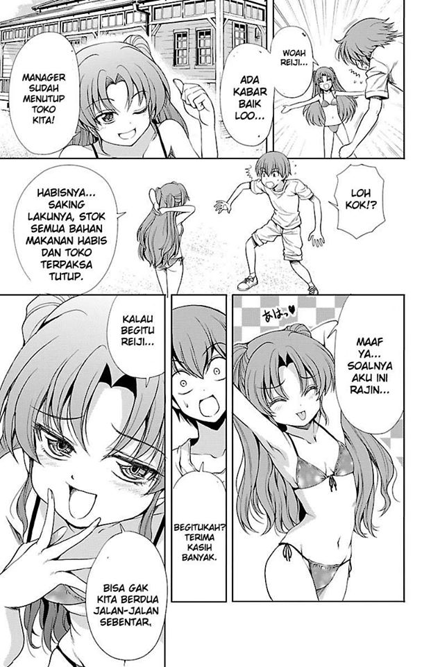 Halaman 11 dari Yomekura Chapter 12