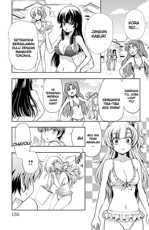 Halaman 13 dari Yomekura Chapter 12