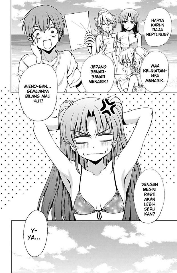 Halaman 18 dari Yomekura Chapter 12