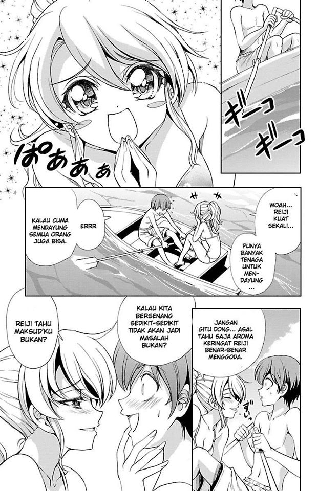 Halaman 19 dari Yomekura Chapter 12