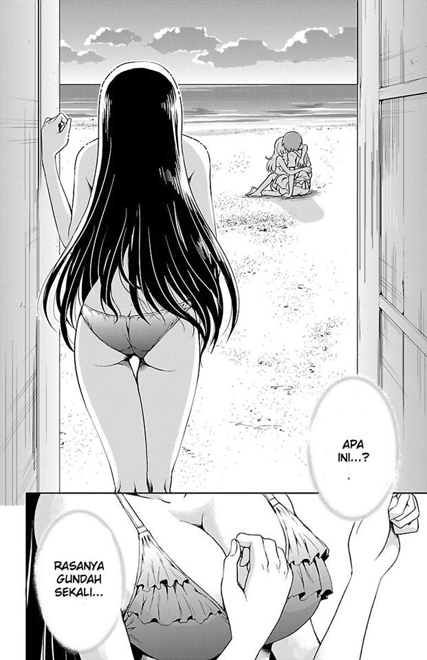 Halaman 2 dari Yomekura Chapter 12