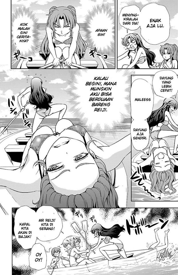 Halaman 22 dari Yomekura Chapter 12