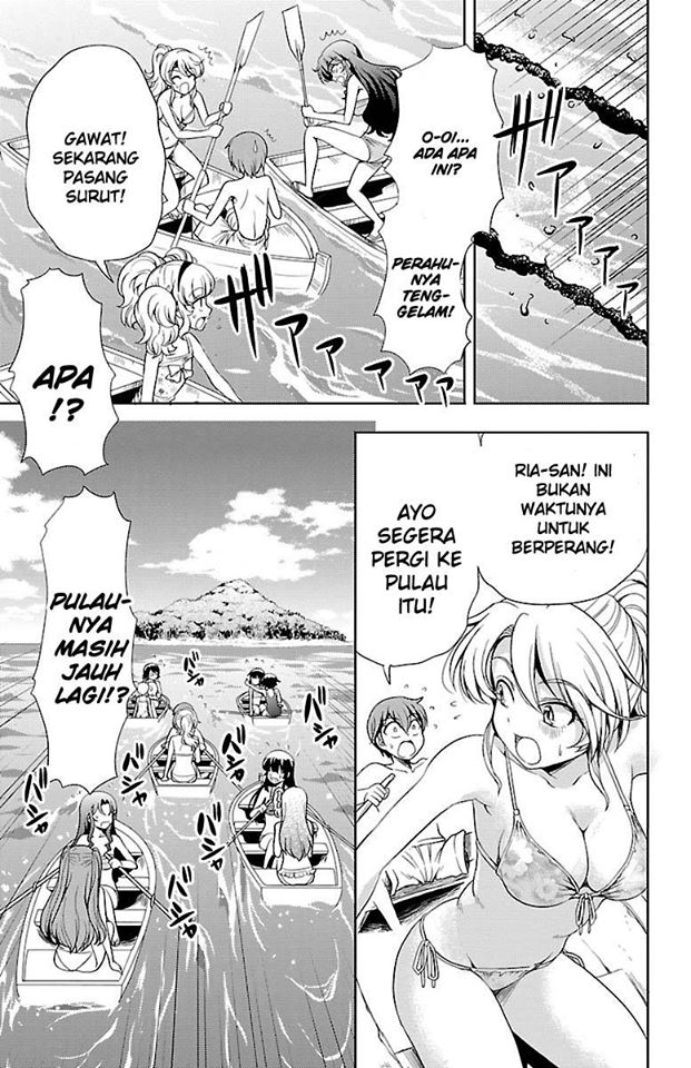 Halaman 23 dari Yomekura Chapter 12