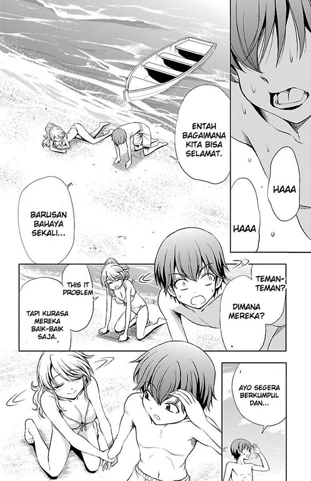 Halaman 24 dari Yomekura Chapter 12