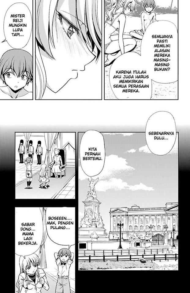 Halaman 31 dari Yomekura Chapter 12