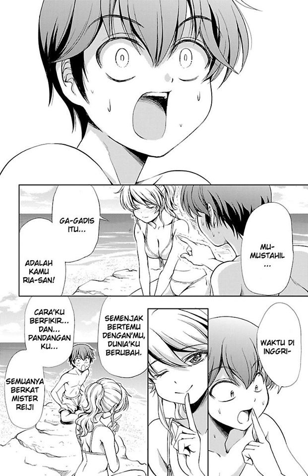 Halaman 36 dari Yomekura Chapter 12