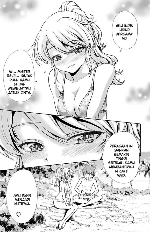 Halaman 37 dari Yomekura Chapter 12