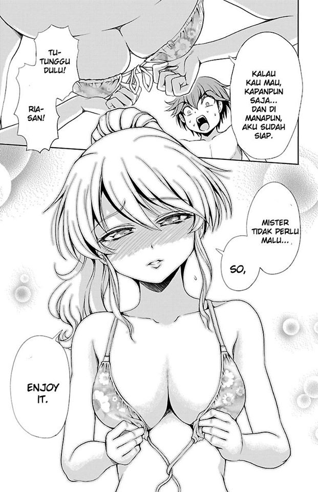 Halaman 39 dari Yomekura Chapter 12