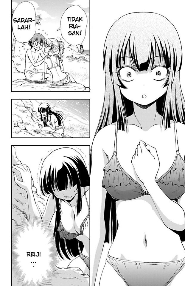 Halaman 40 dari Yomekura Chapter 12