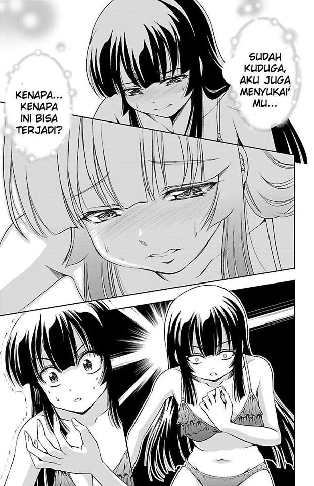 Halaman 41 dari Yomekura Chapter 12