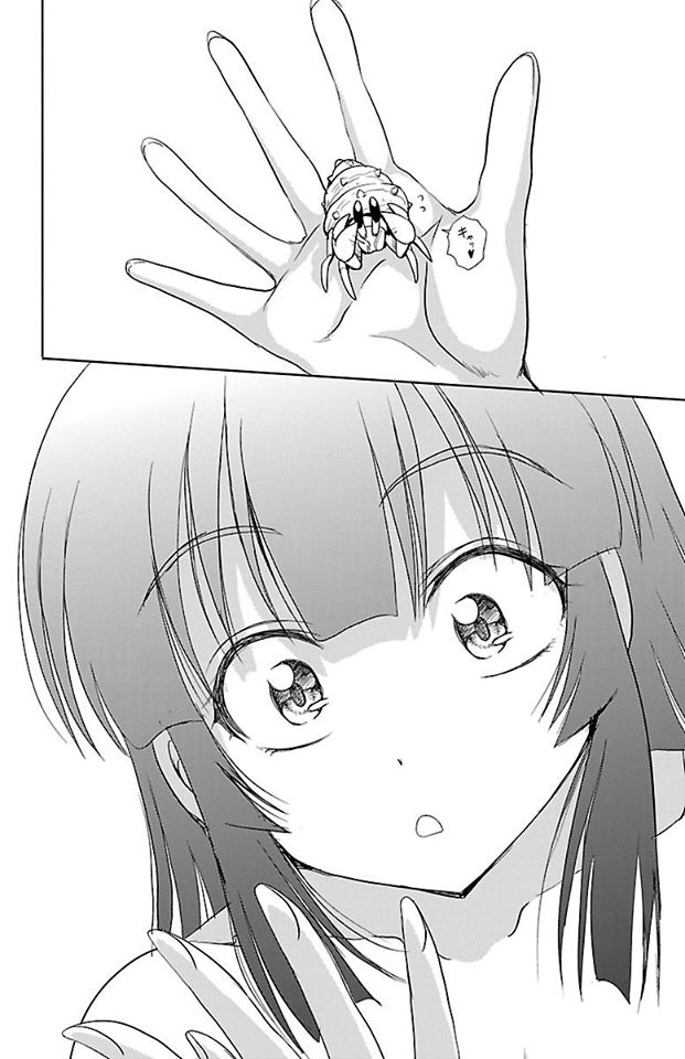 Halaman 42 dari Yomekura Chapter 12