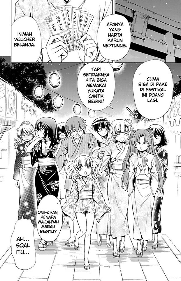 Halaman 44 dari Yomekura Chapter 12