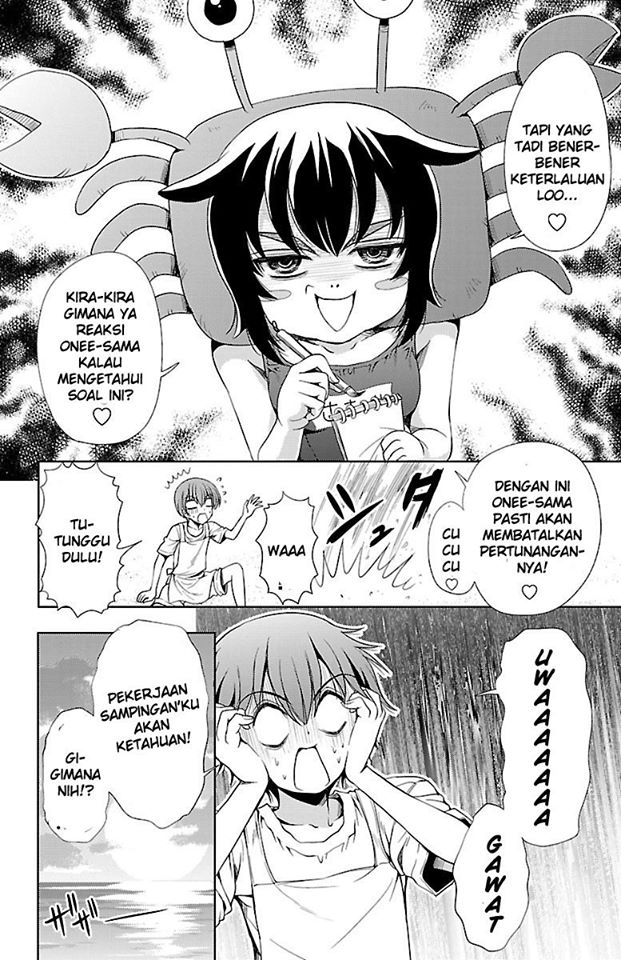 Halaman 8 dari Yomekura Chapter 12