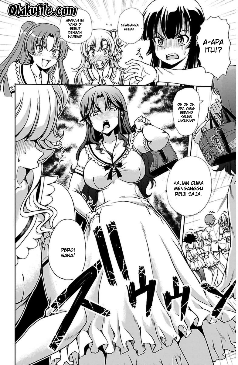 Halaman 12 dari Yomekura Chapter 2