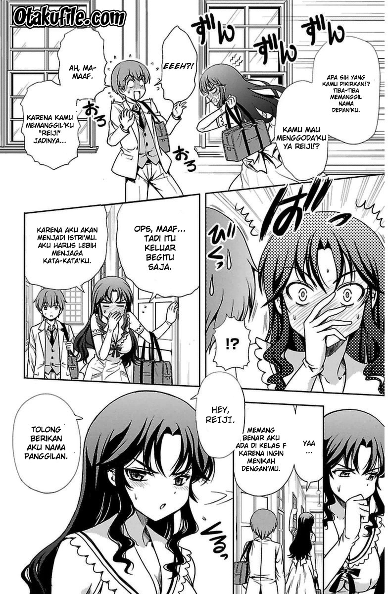 Halaman 14 dari Yomekura Chapter 2
