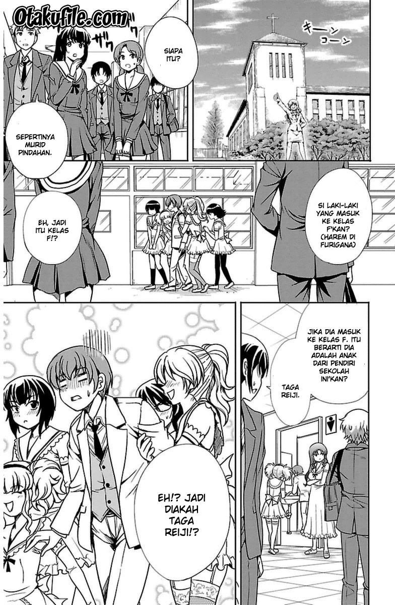 Halaman 17 dari Yomekura Chapter 2