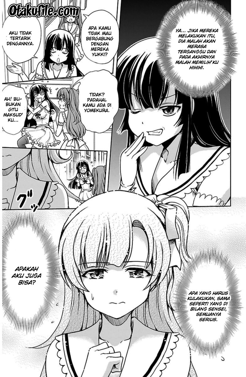Halaman 19 dari Yomekura Chapter 2