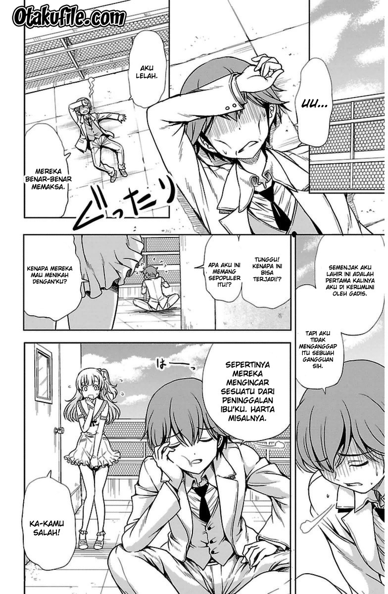 Halaman 20 dari Yomekura Chapter 2
