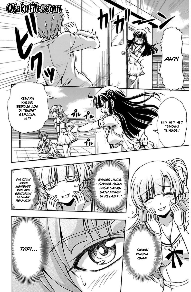 Halaman 22 dari Yomekura Chapter 2