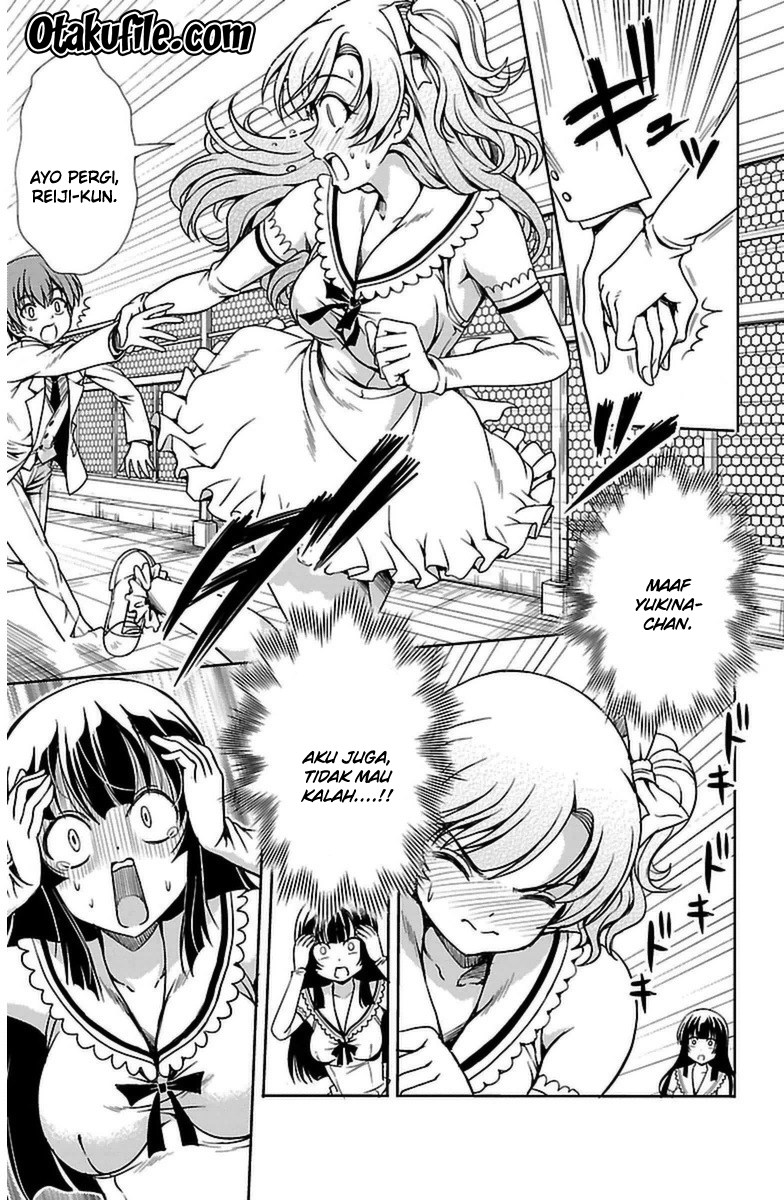 Halaman 23 dari Yomekura Chapter 2