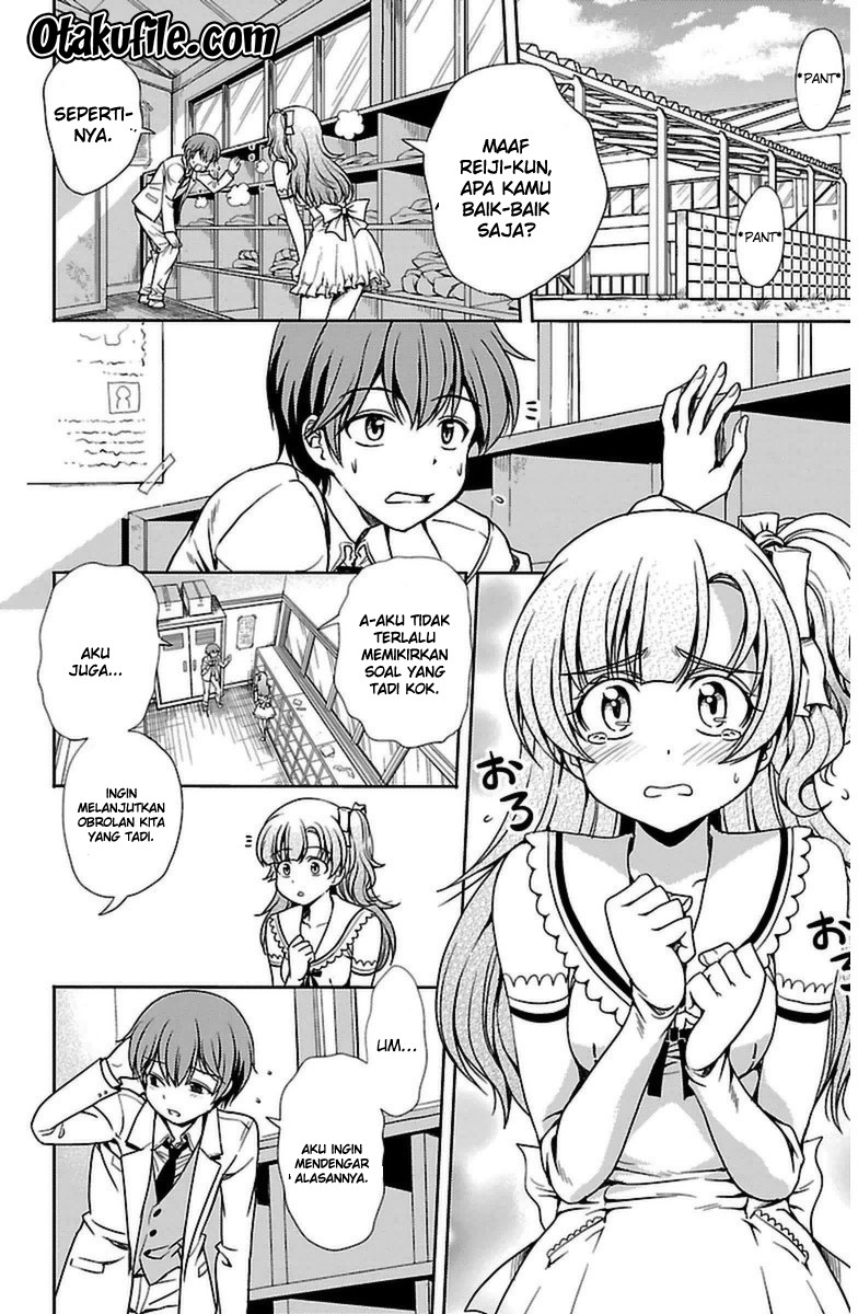 Halaman 26 dari Yomekura Chapter 2