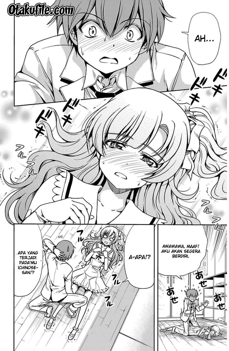 Halaman 30 dari Yomekura Chapter 2