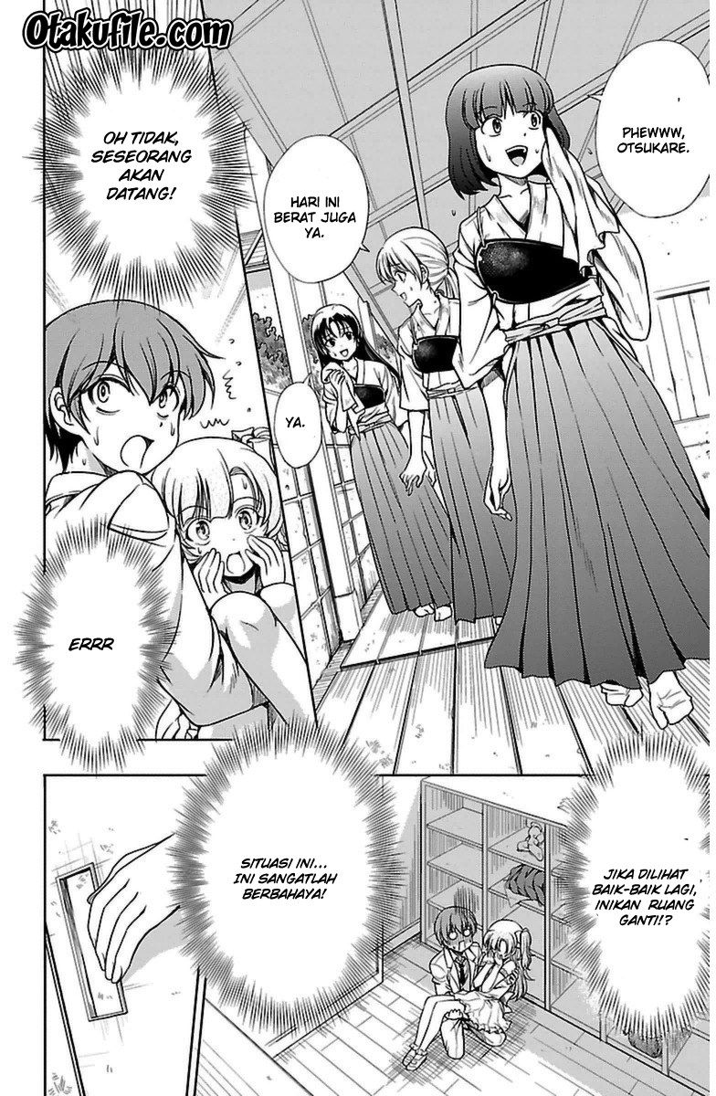 Halaman 32 dari Yomekura Chapter 2