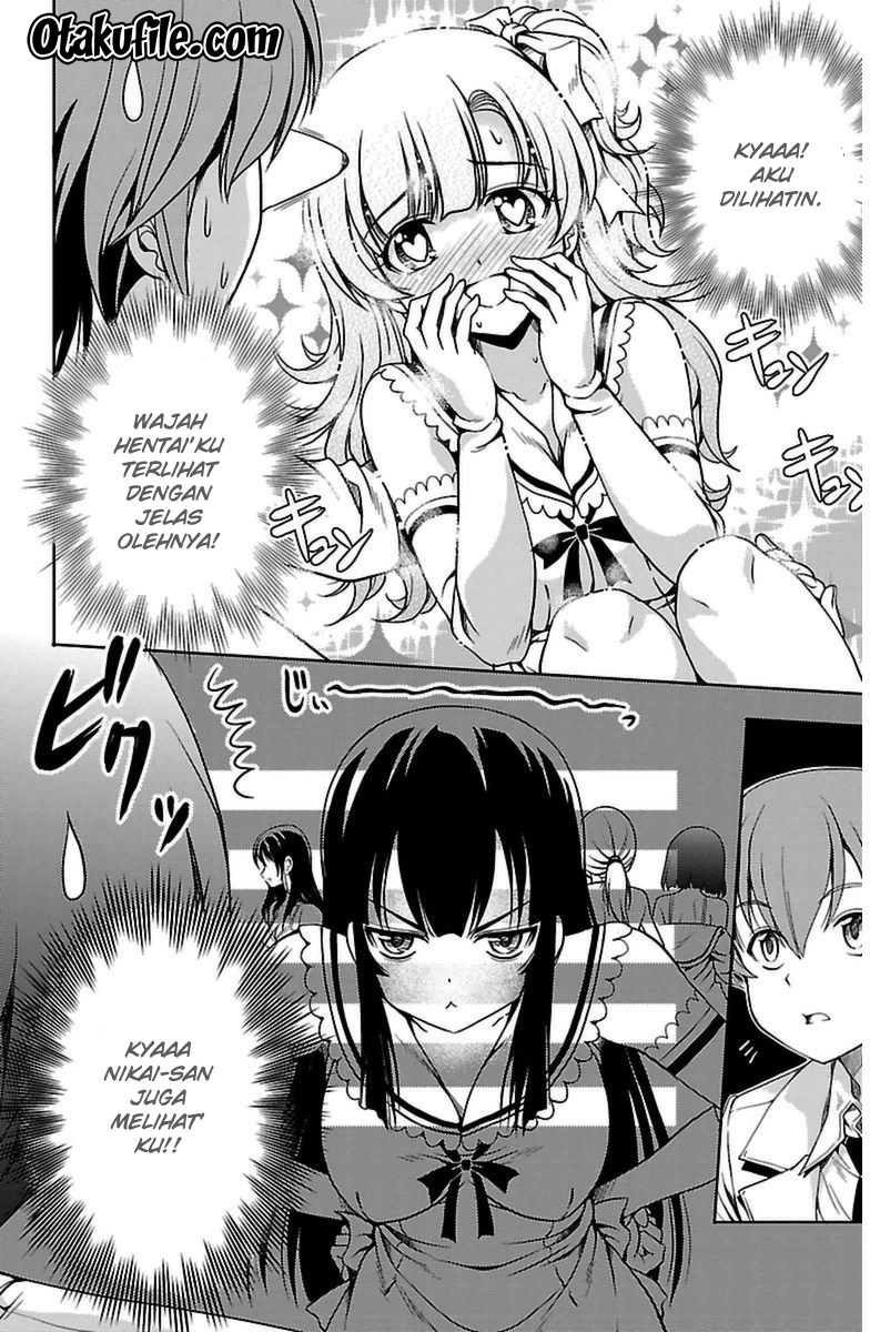 Halaman 39 dari Yomekura Chapter 2