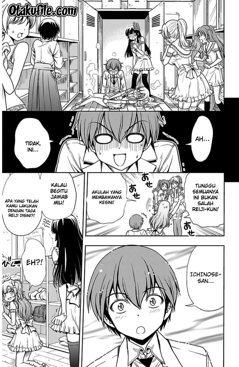 Halaman 44 dari Yomekura Chapter 2