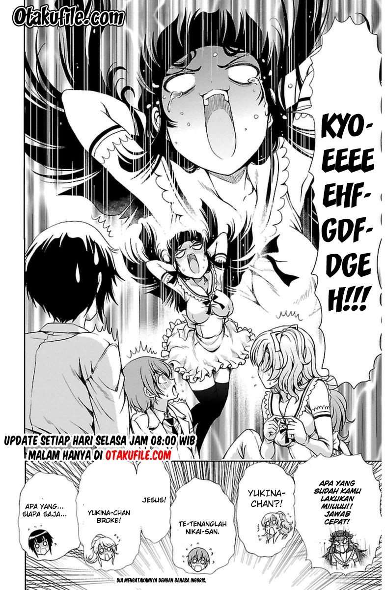 Halaman 47 dari Yomekura Chapter 2