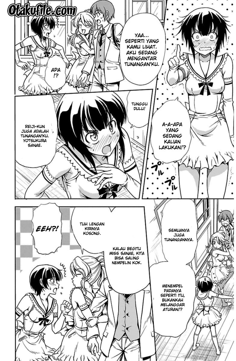 Halaman 8 dari Yomekura Chapter 2