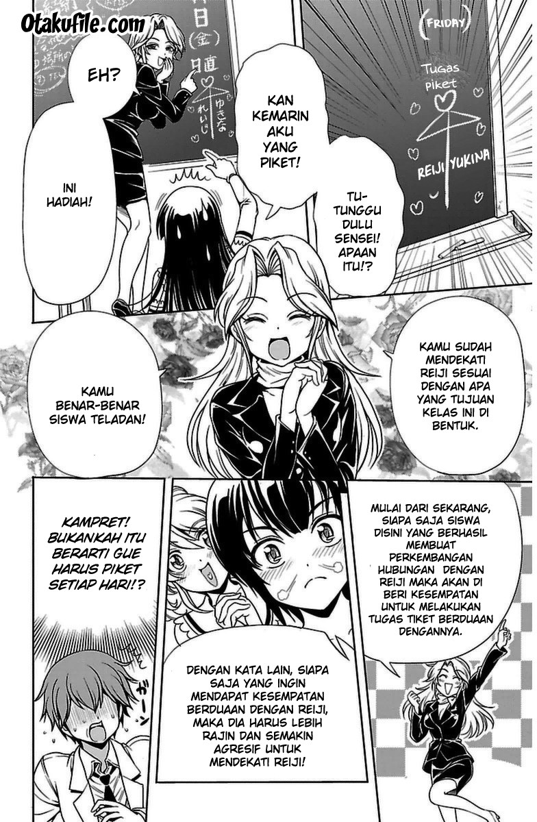 Halaman 13 dari Yomekura Chapter 3