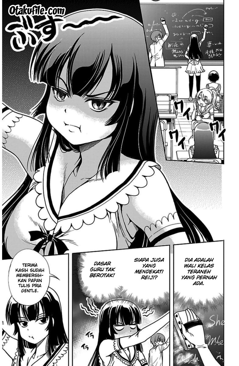 Halaman 14 dari Yomekura Chapter 3