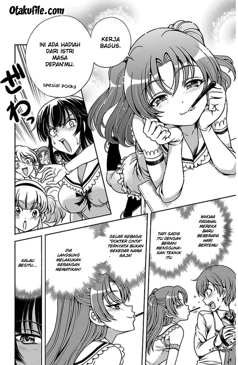 Halaman 15 dari Yomekura Chapter 3
