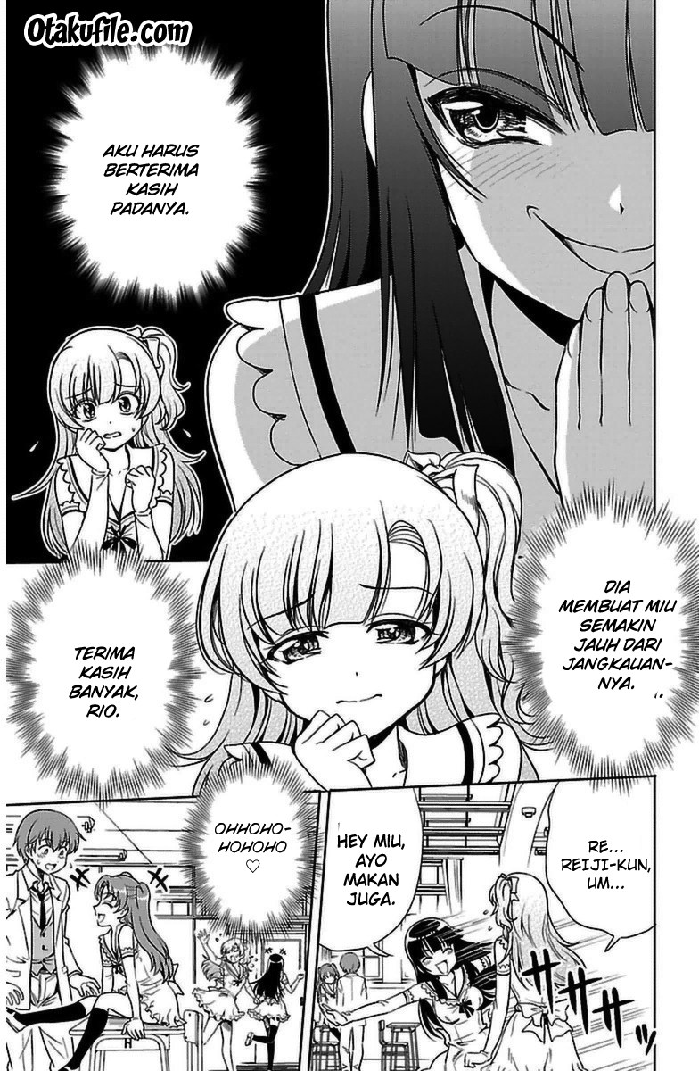 Halaman 16 dari Yomekura Chapter 3