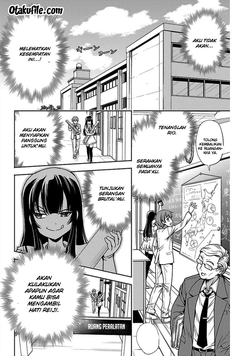 Halaman 17 dari Yomekura Chapter 3